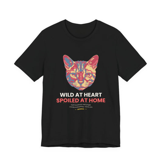 Bengal Cat - Wild At Heart Spoiled At Home — illustrated front mockup
